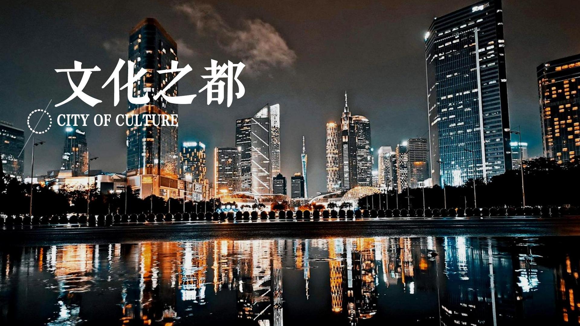 创想泰和影视推出“文化内容创新孵化加速器”